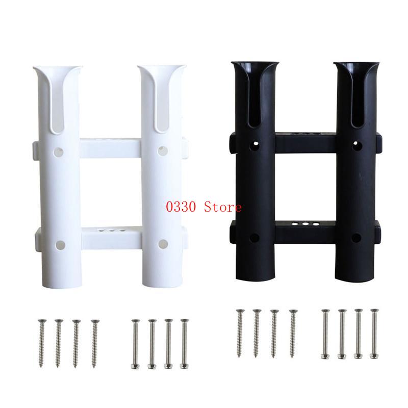 Fishing Rod Holder - رفوف رفوف قضبان الصيد البلاستيكية متينة