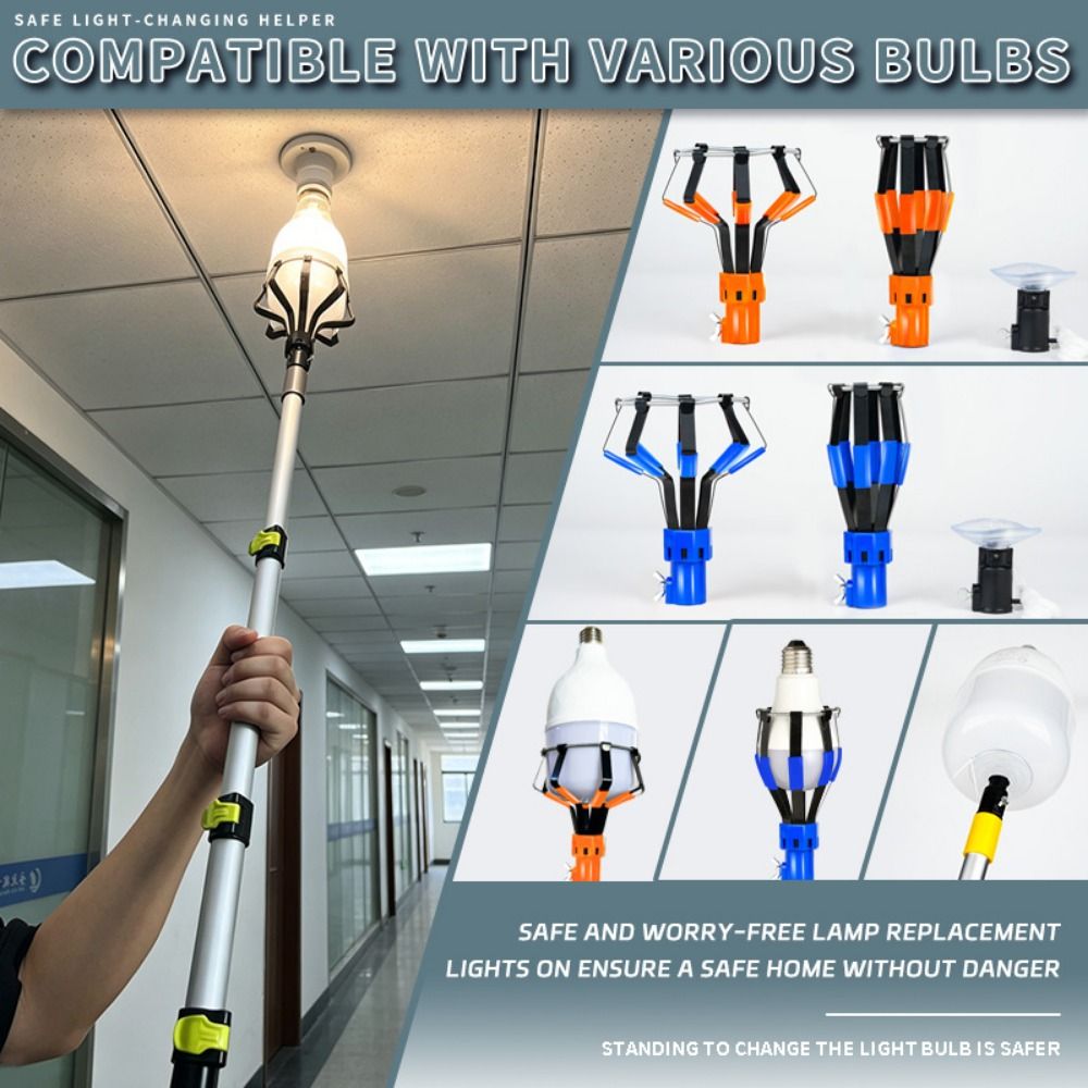 Fishing Rod Telescopic - أداة تغيير مصابيح احترافية، عمود تلسكوبي