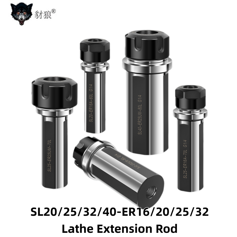 Fishing Rod Holder - قضيب تمديد للمخرطة SL20 SL25 SL32