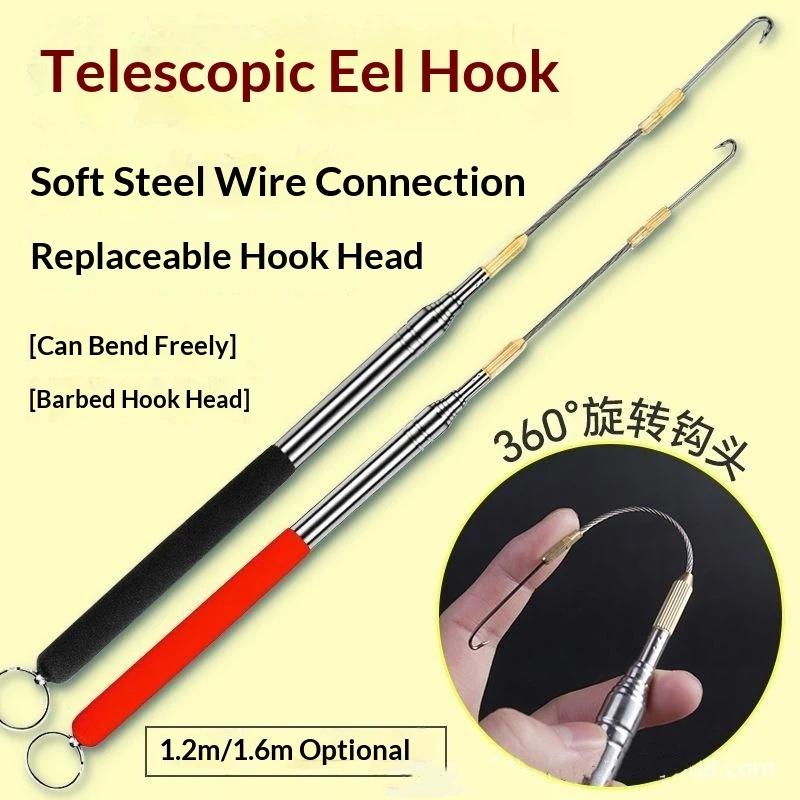 Fishing Rod Building Kit - خطاف سمك طويل بخيط مسنن قابل