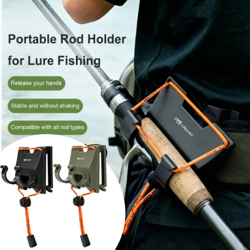 Fishing Rod Fly - حامل عصا صيد بمشبك حزام للمحترفين