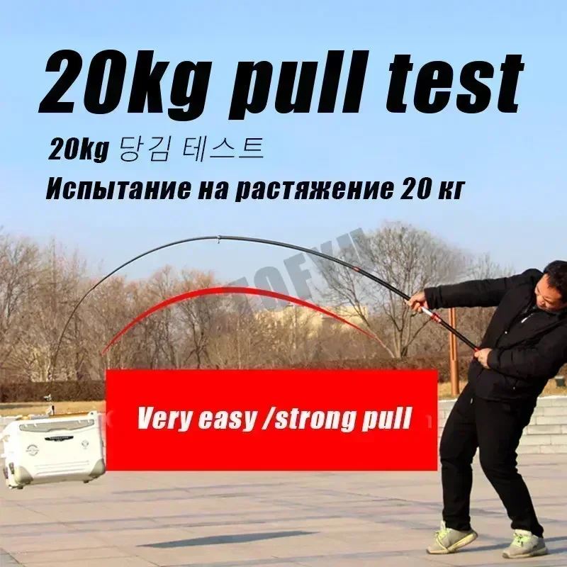 قصبة صيد تلسكوبية 2.7م 3.0م 3. - مراجعة Fishing Rod Surf وسعره