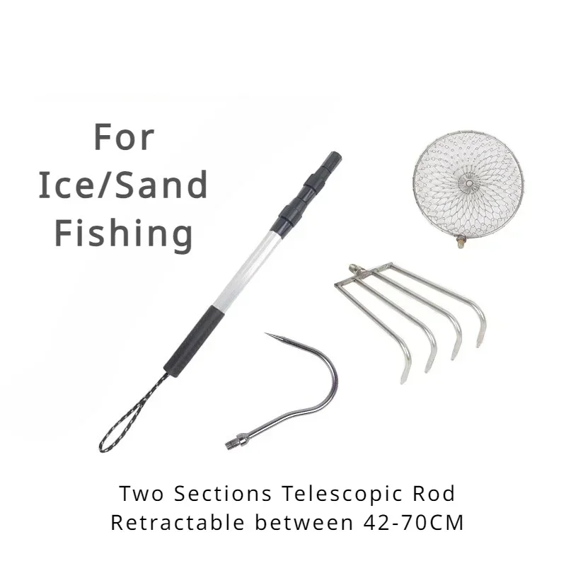 أداة متعددة الاستخدامات من الف - مراجعة Fishing Rod Ice وسعره
