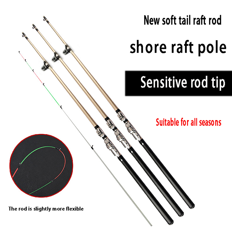 صنارة صيد طويلة من الألياف الز - مراجعة Fishing Rod Casting وسعره