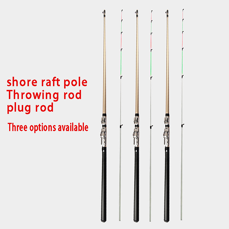 صنارة صيد طويلة من الألياف الز - مراجعة Fishing Rod Casting وسعره