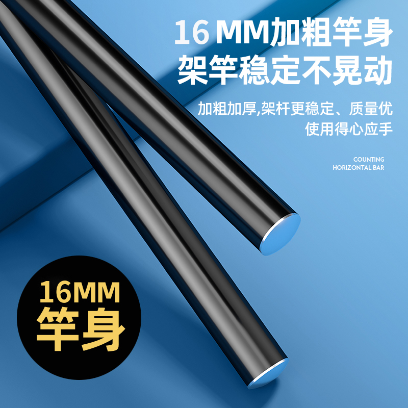 Telescopic Fishing Rod Bracket - مراجعة Fishing Rod Telescopic وسعره