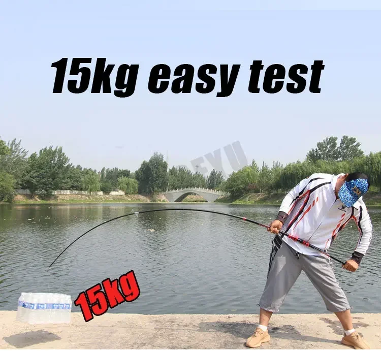 قصبة صيد كربونية 2.1 متر، قوة  - مراجعة Fishing Rod Surf وسعره