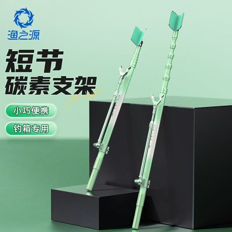 YUZHIYAUN الصغيرة اليعسوب الكر - مراجعة Fishing Rod Telescopic وسعره