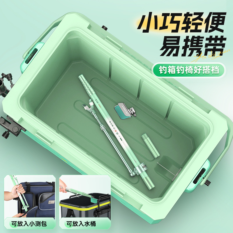 YUZHIYAUN الصغيرة اليعسوب الكر - مراجعة Fishing Rod Telescopic وسعره