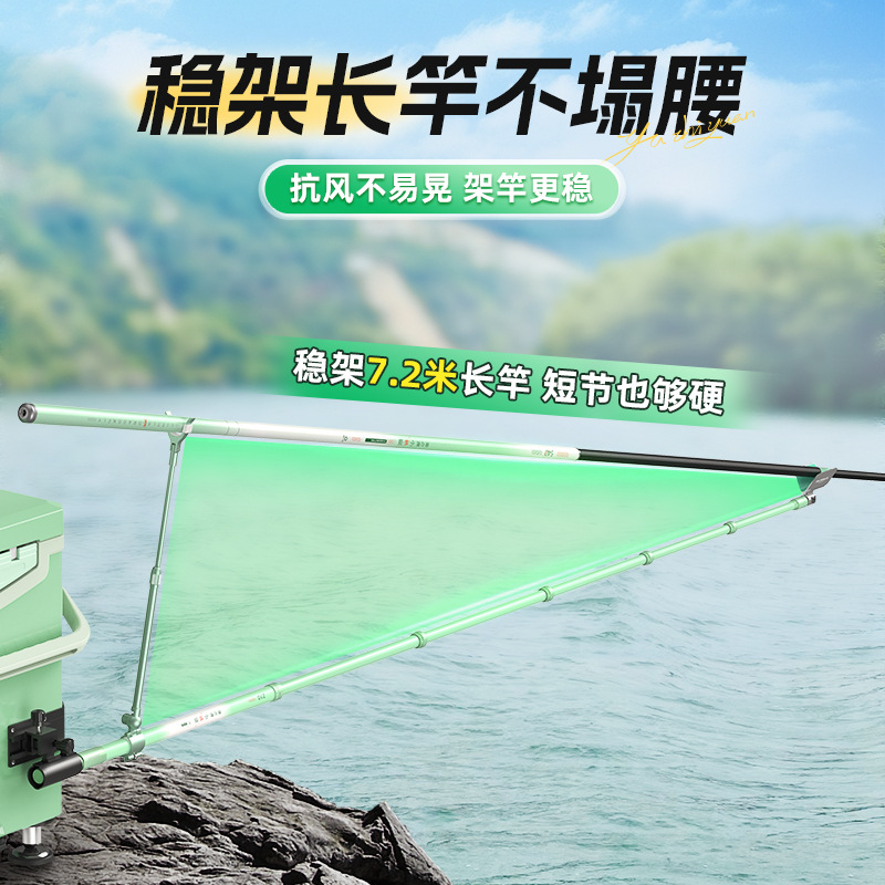 YUZHIYAUN الصغيرة اليعسوب الكر - مراجعة Fishing Rod Telescopic وسعره